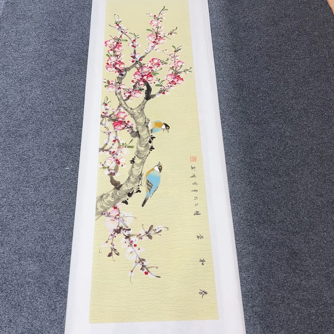 国画精品书画作品