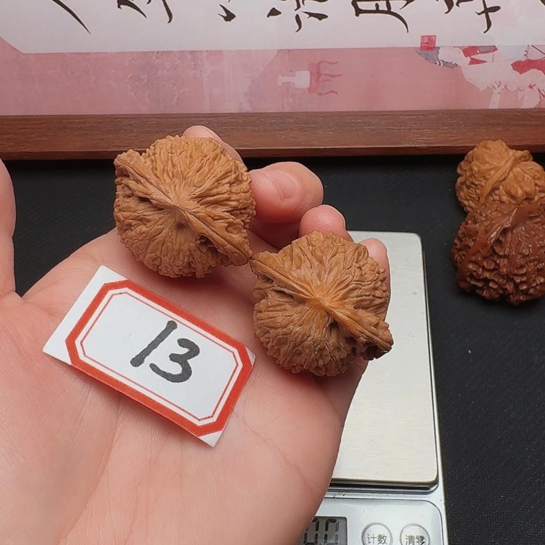 吊坠文玩核桃磨盘38尺