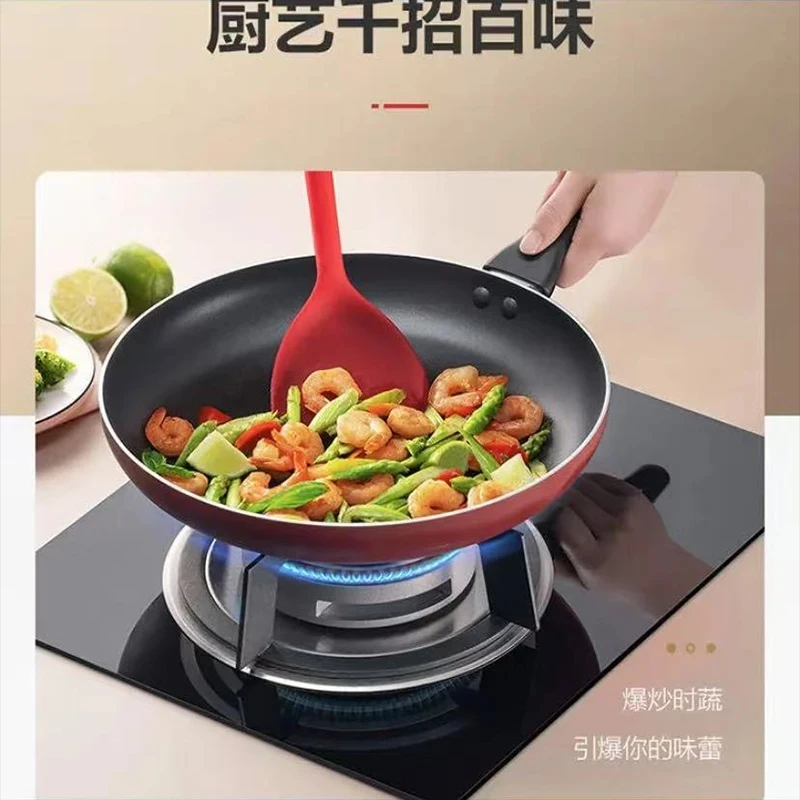 【直播间同款】野梦臻选厨房锅具套装配件