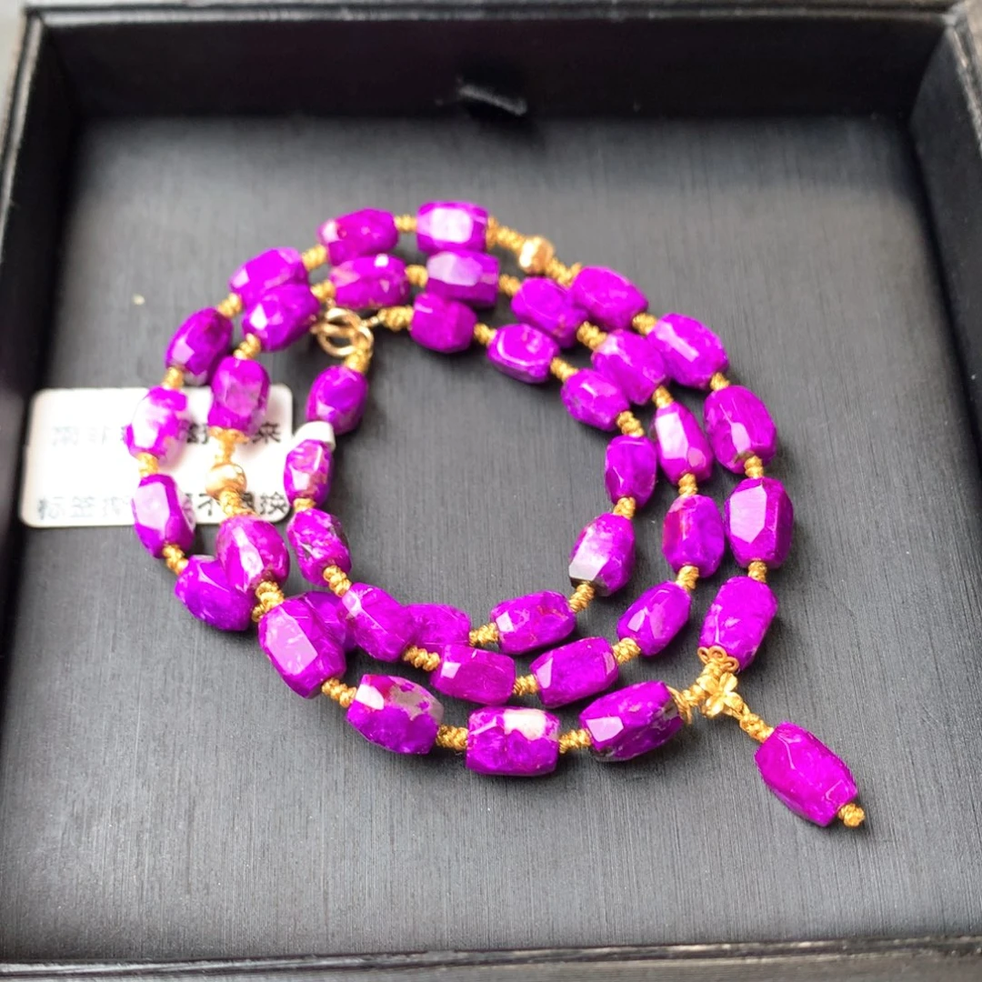 苏纪石（舒俱来）未镶嵌项链