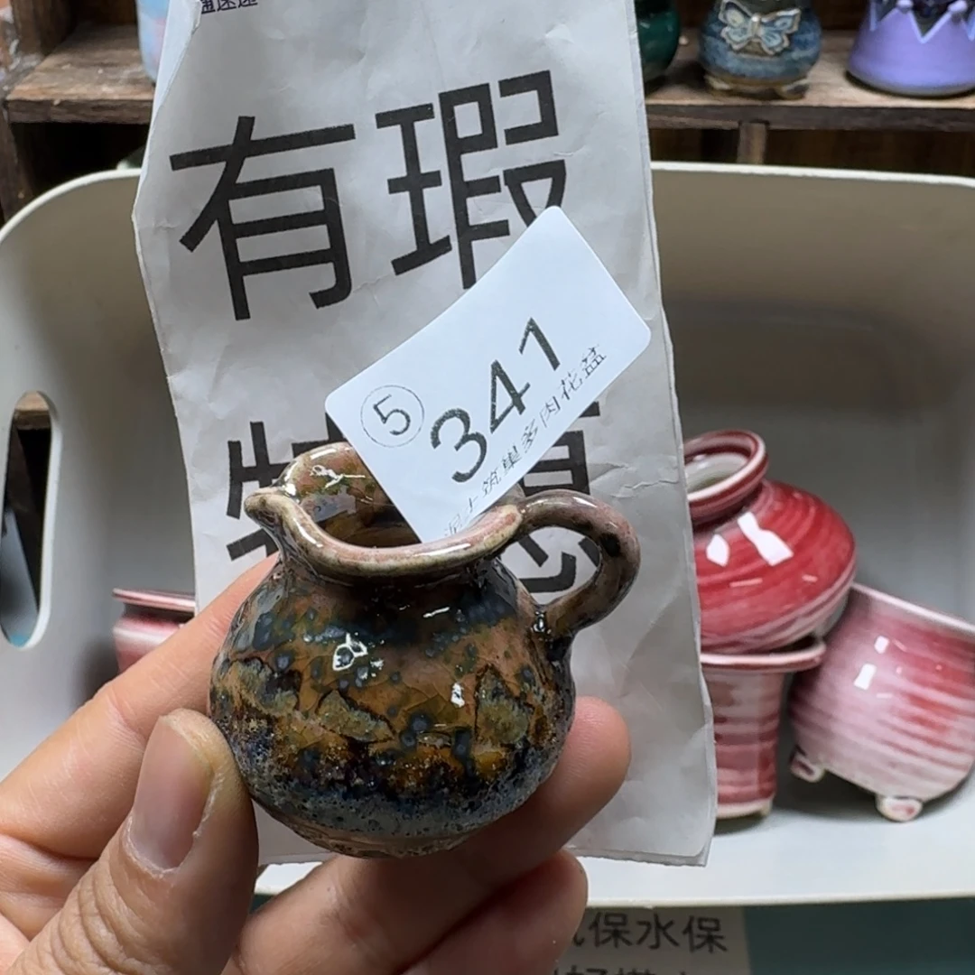 阳****陶瓷艺术设计与制作