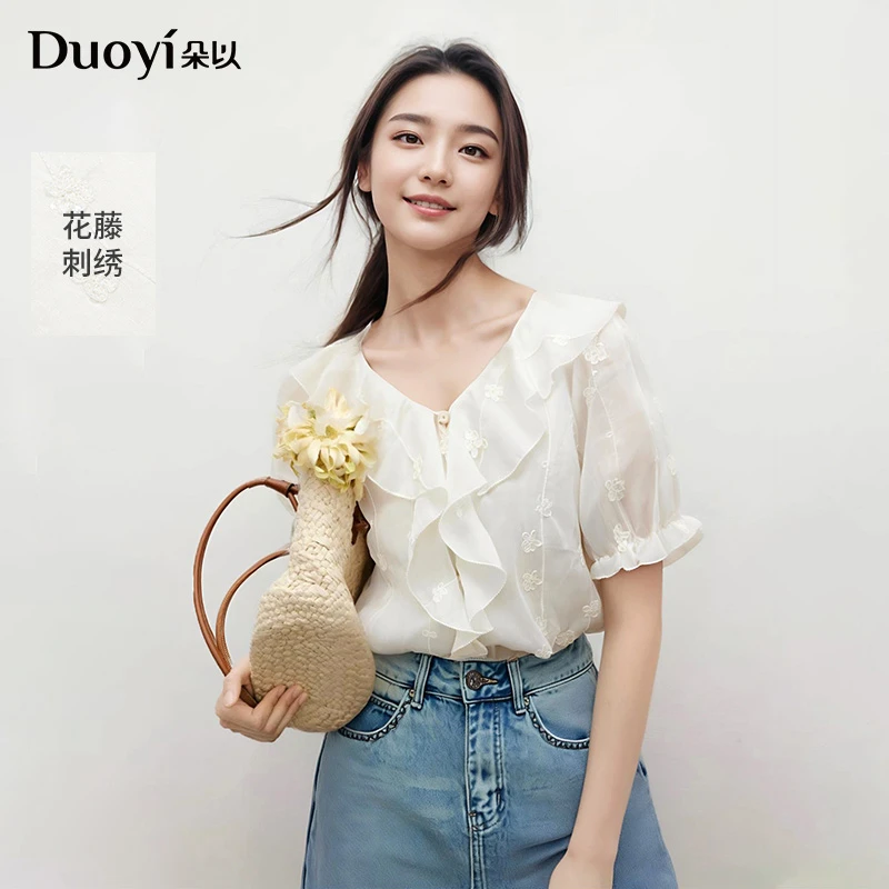 朵以2025夏季新款法式气质长袖荷叶边V领短袖衬衫上衣40VX118057