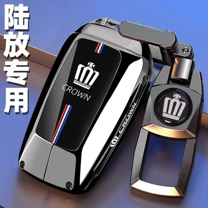 2024款新丰田皇冠陆放专用钥匙套23款陆放2.0T车2.5L豪华金属壳扣