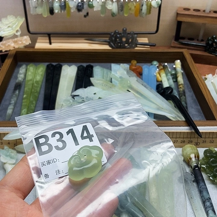 岫玉发簪未镶嵌烦****O