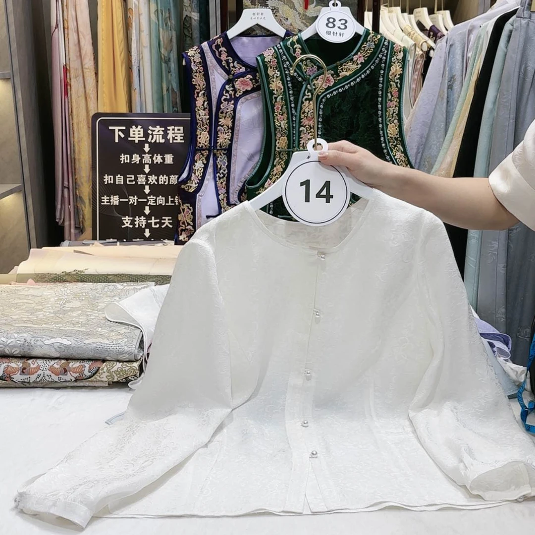 【闪购商品】k****5苏绣等艺术形式在全国范围内