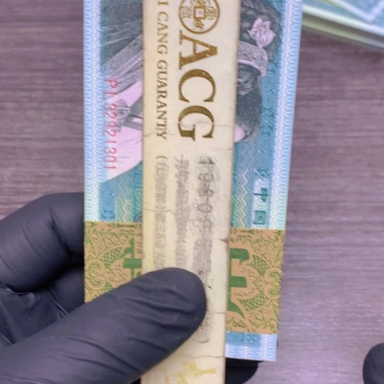 PL32921301一刀一刀 一刀
