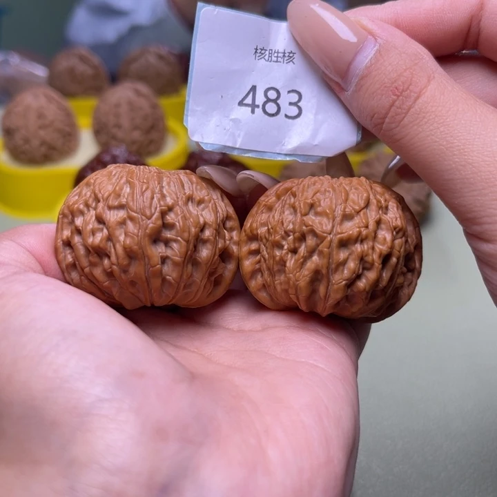 文玩核桃把件磨盘43.483
