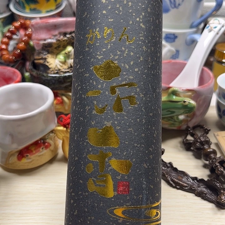 瓷片满18包邮888888888888