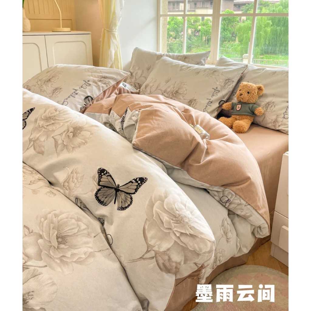 【宠粉】超柔舒适亲肤长绒棉健康活性印花四件套-墨雨云间