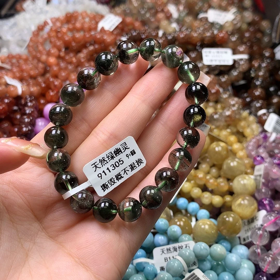 未镶嵌手链水晶，