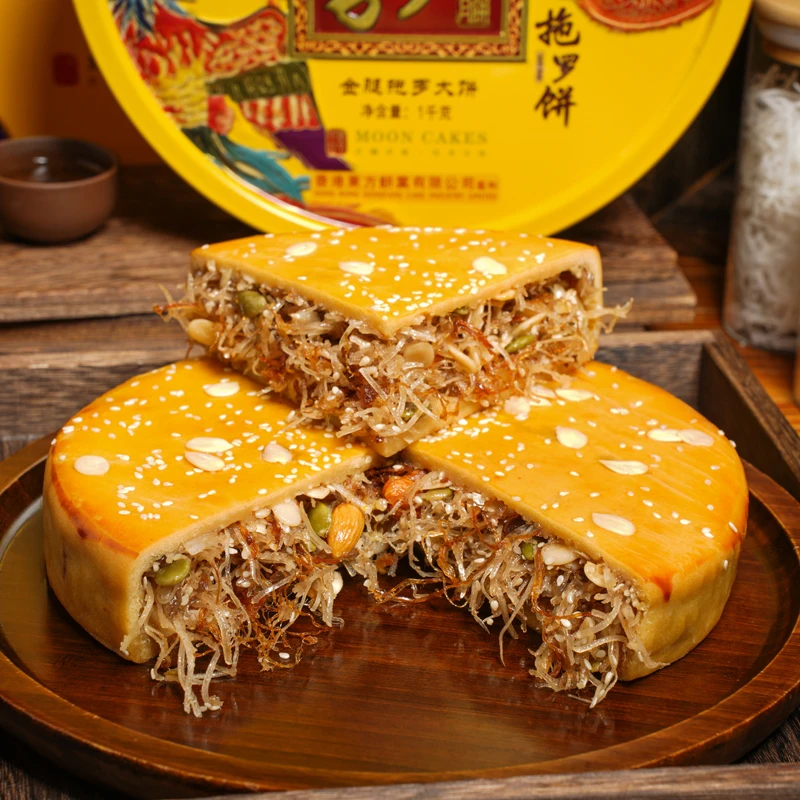 东方月金腿拖罗大月饼中秋广式五仁金腿椰丝冬翅礼盒包装包邮化州