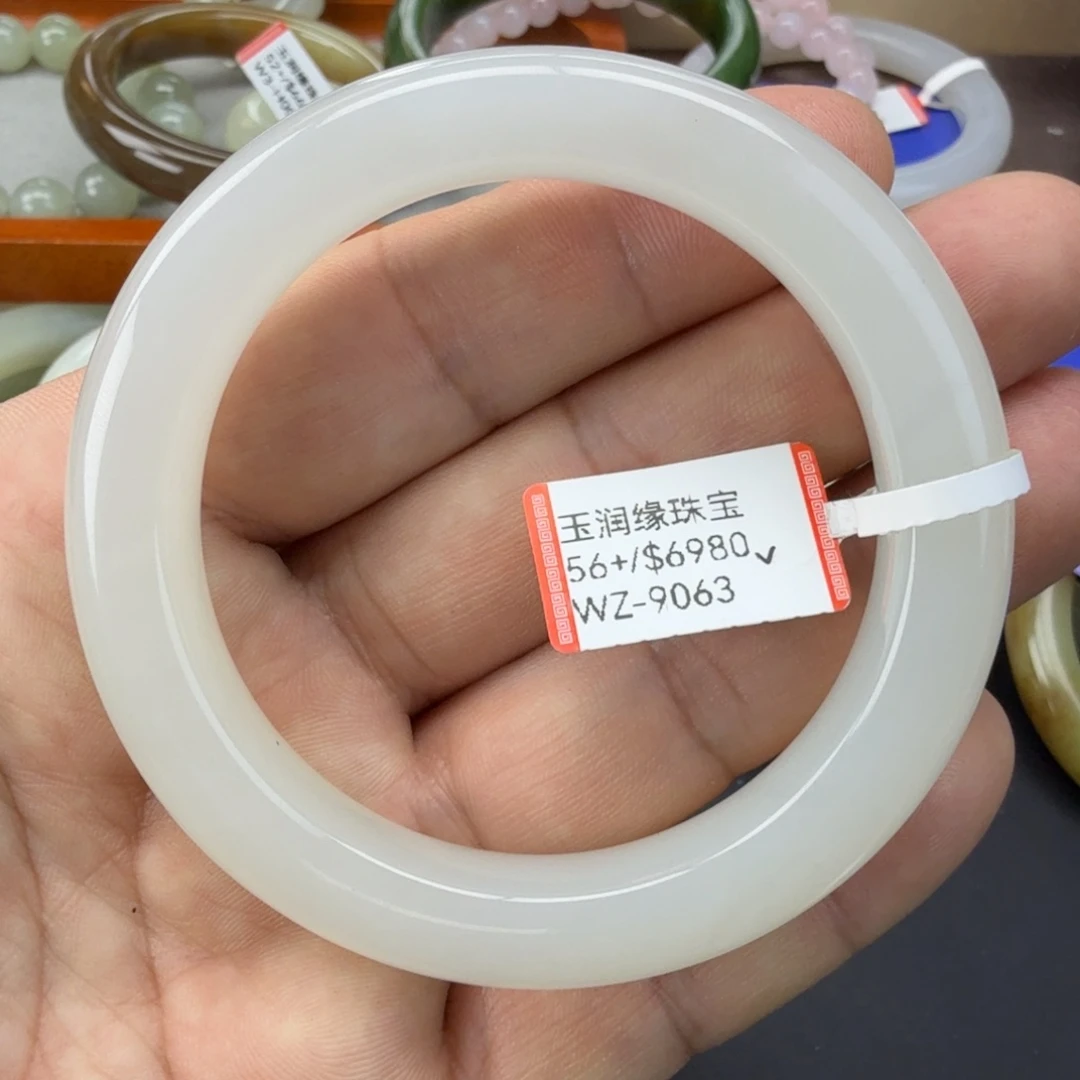 和田玉（糖玉）未镶嵌手链