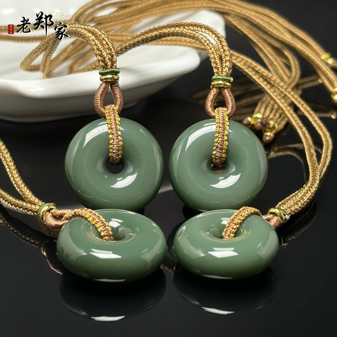 【老郑家】和田玉平安扣挂件 2477 多样性发1件 约28*9mm