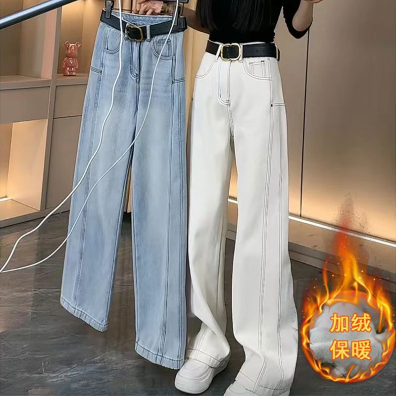 秋冬季浅蓝加绒加厚牛仔裤2025年新款女显瘦直筒窄版拖地阔腿长裤