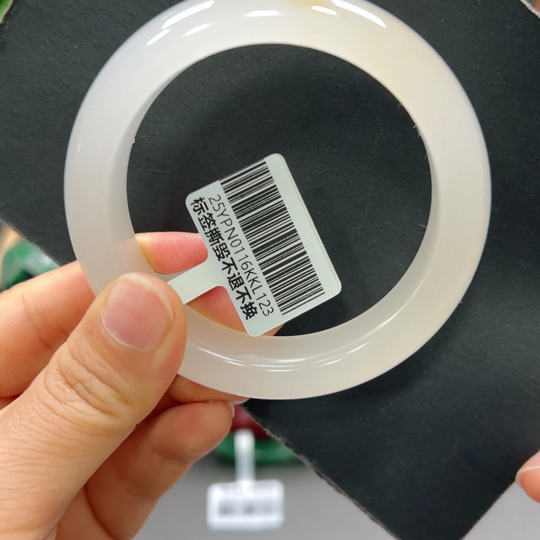 石英质玉手镯未镶嵌唐唐56.8