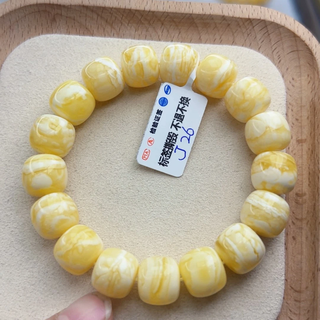琥珀手链未镶嵌J26，13+