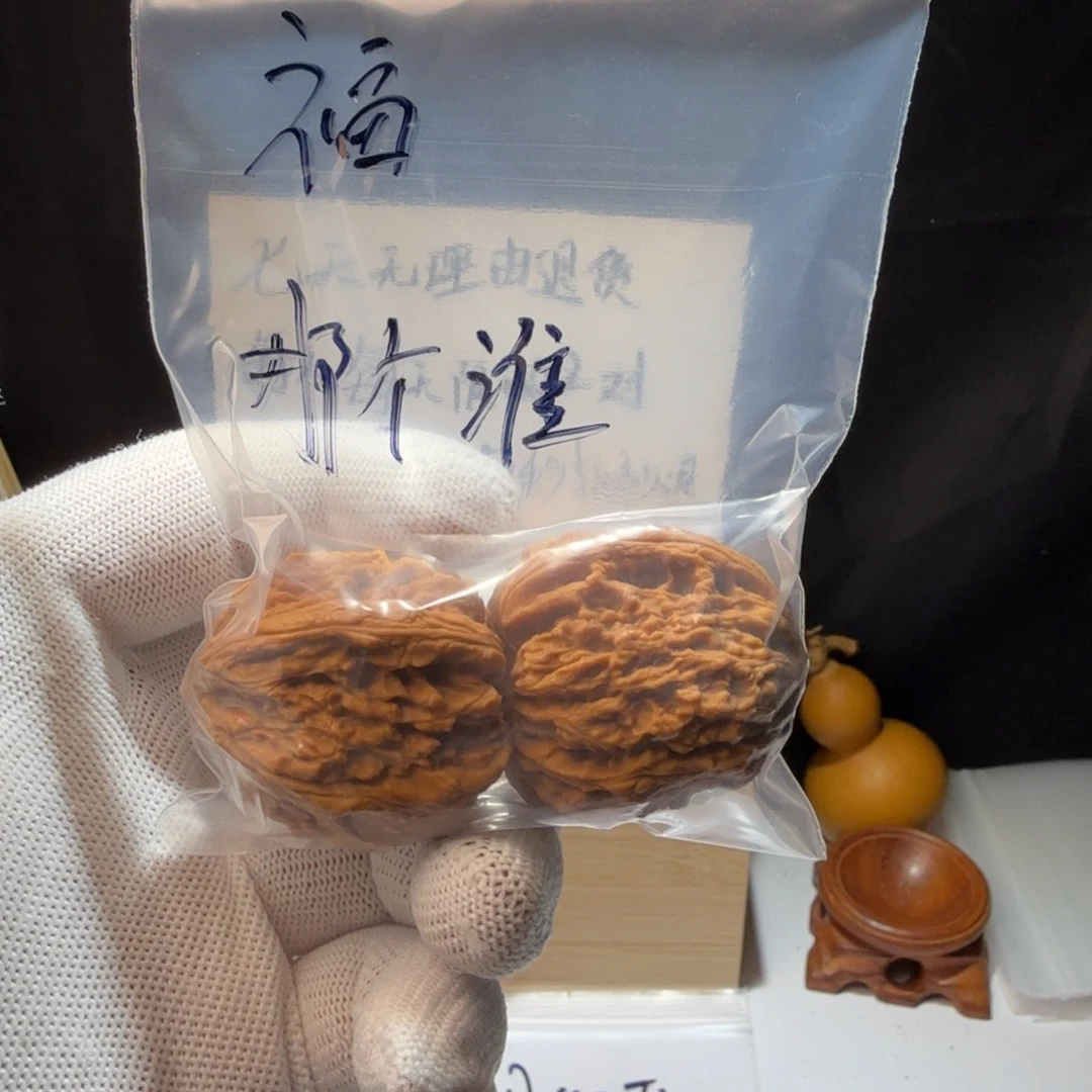 ****谁吊坠文玩核桃一元乐享