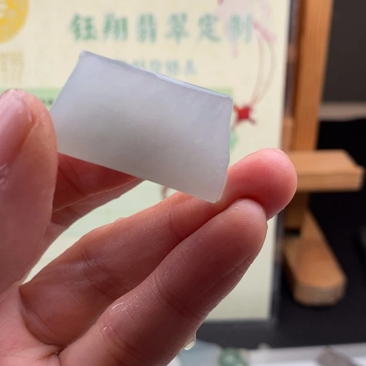 翡翠未镶嵌颈饰缅甸翡翠A货边角