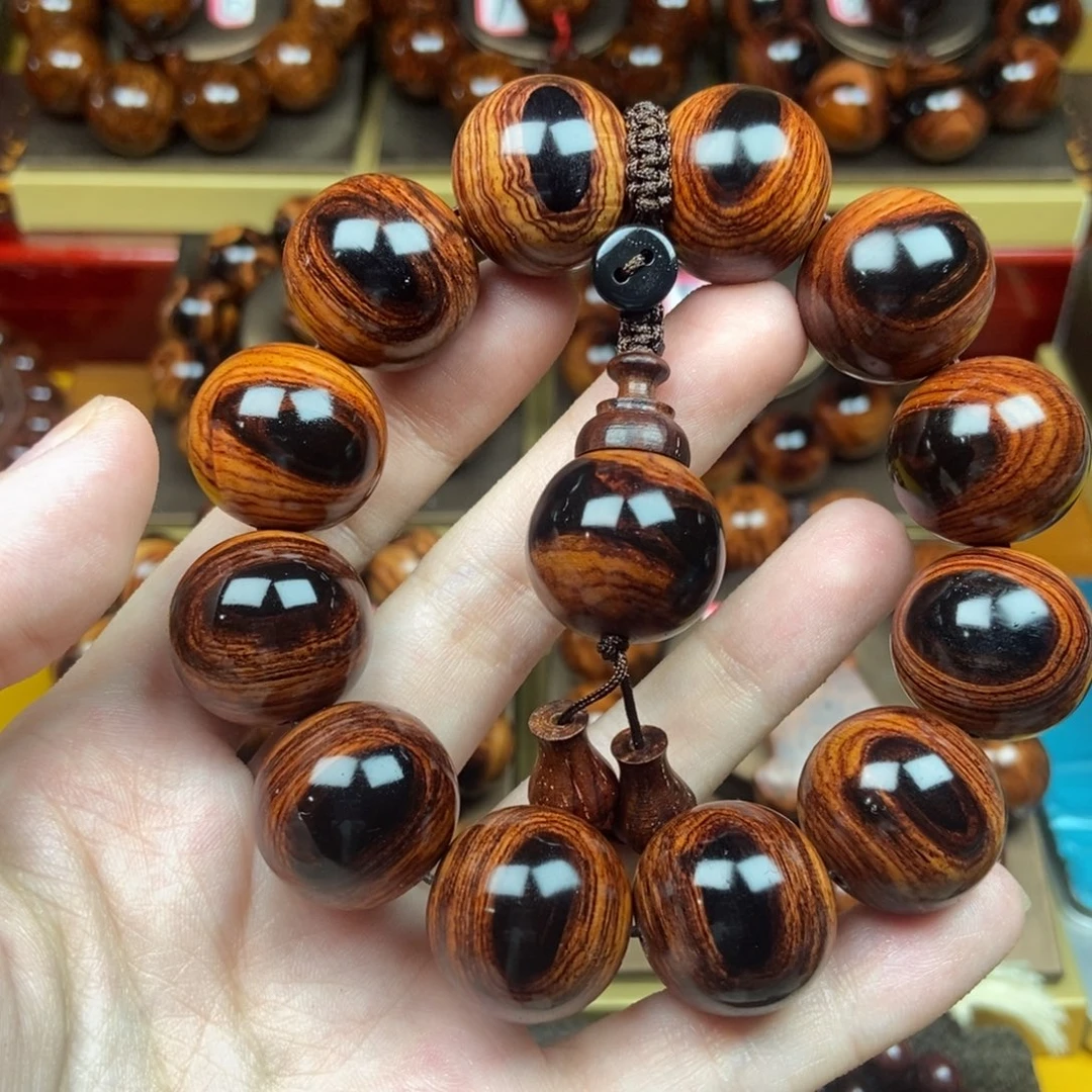 黄花梨/降香黄檀2.0丹凤眼