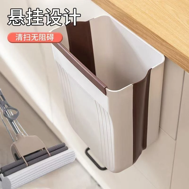 准新品  大号可折叠壁挂垃圾桶