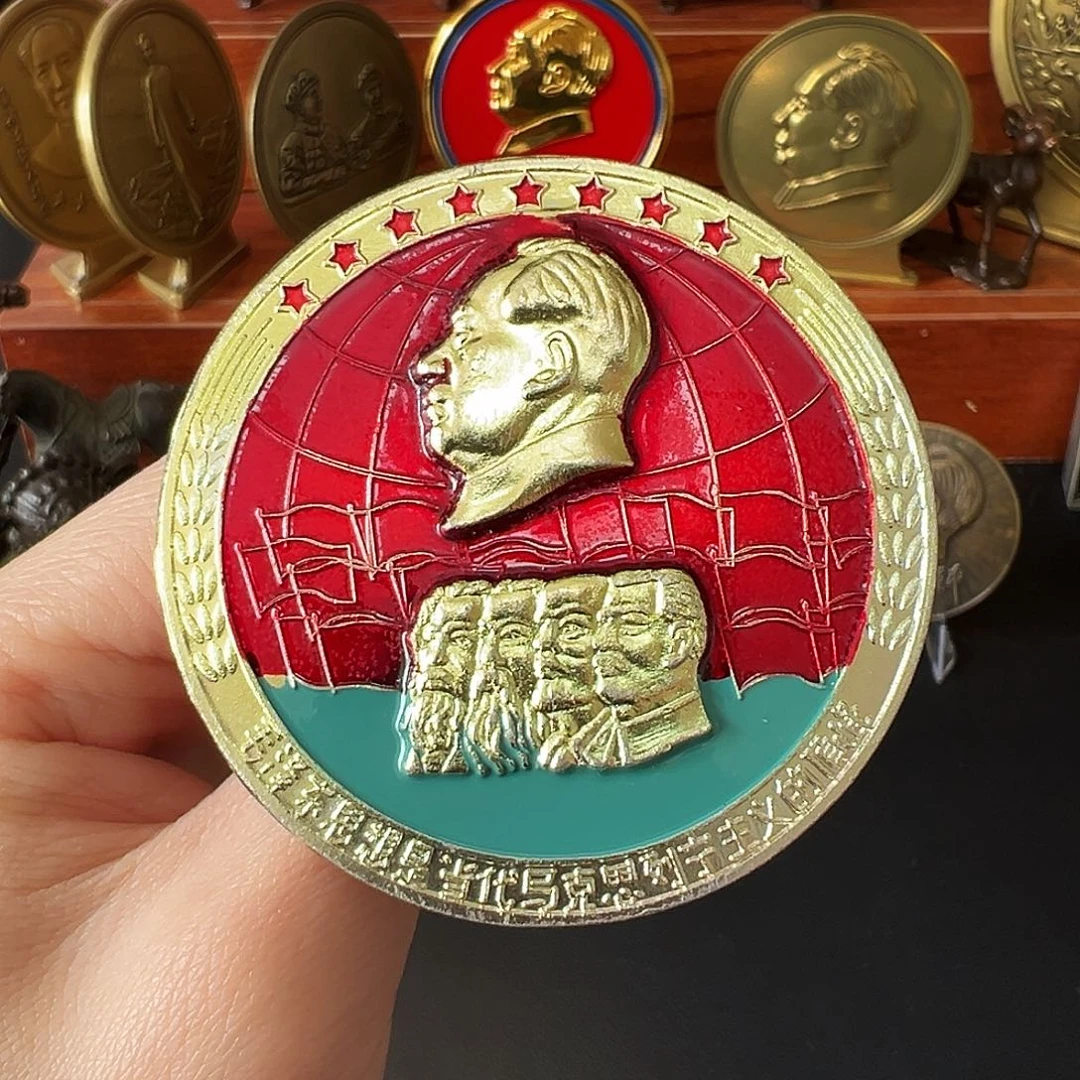 金属复古吕章链接