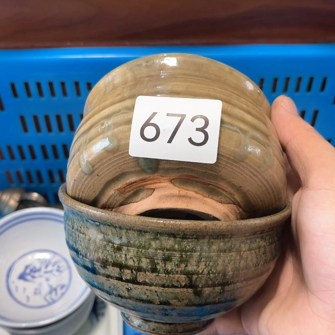 盘哈哈哈哈我真的笑得