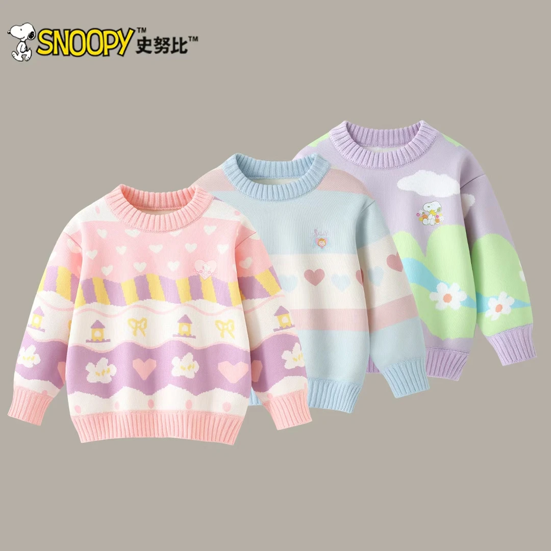 史努比女童秋冬装加绒毛衣2025新款儿童洋气上衣保暖毛衣