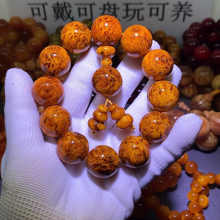 松木（琥珀木）手串/手链2.0 满留疤高货