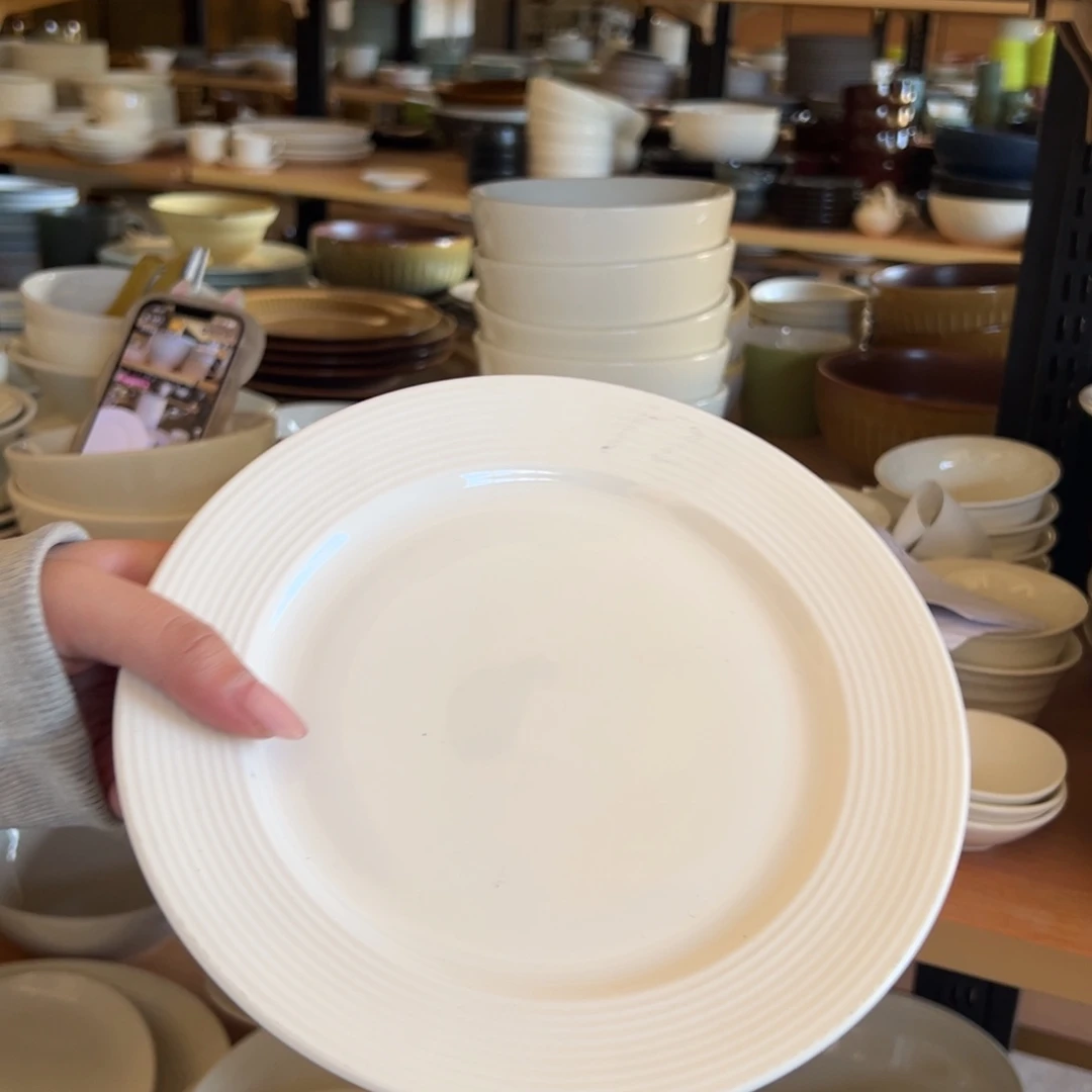 新骨瓷43瑕疵慎拍暖白暗线条圈圈 8.25寸全标