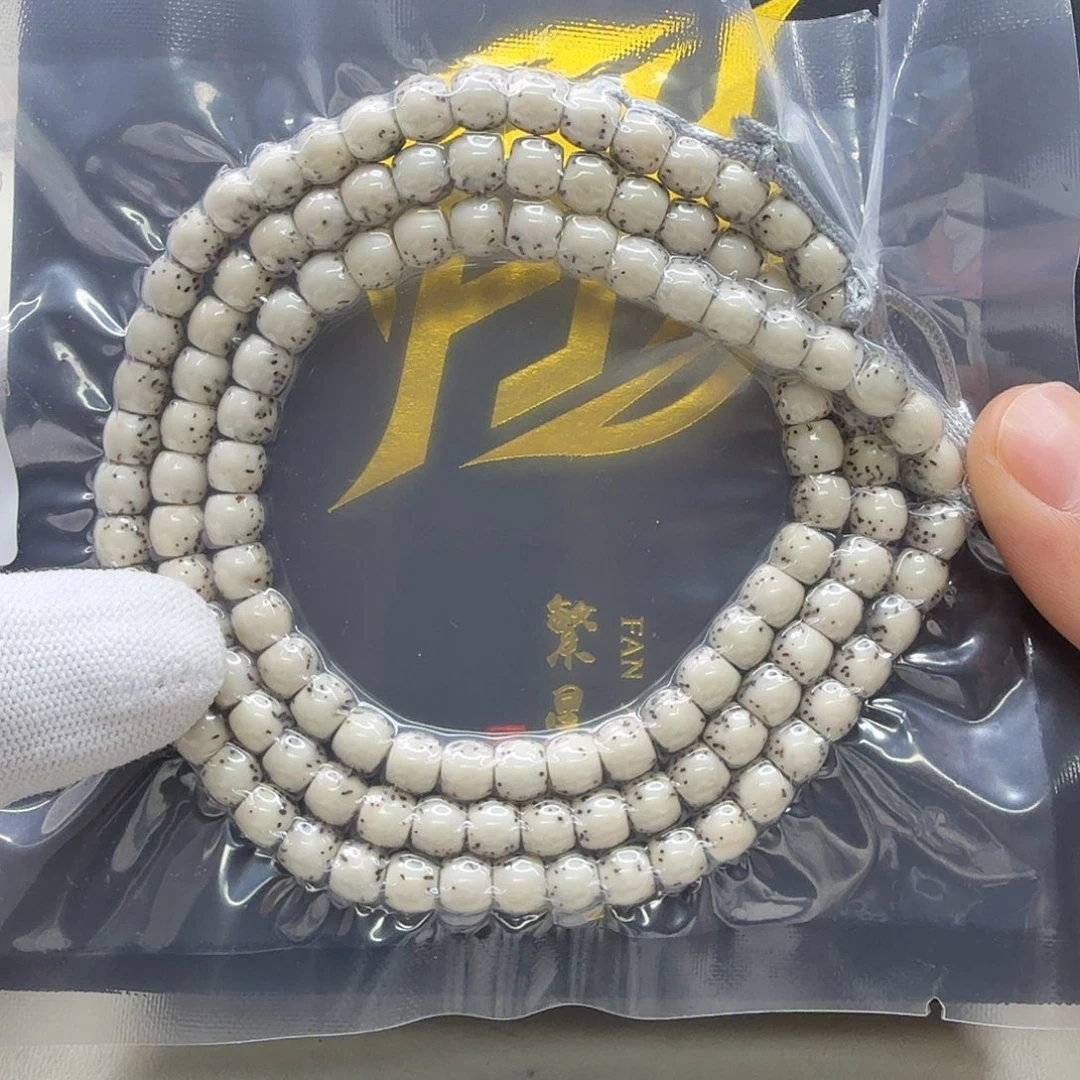 星月菩提吊坠13梵天头条冰白针尖星河豚7左右108一物一图