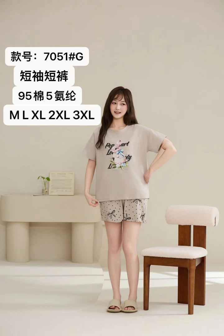7051爽棉短袖短裤夏季套装