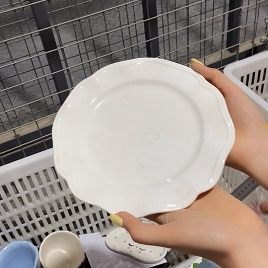 碗清仓清仓清仓清仓7寸浅盘