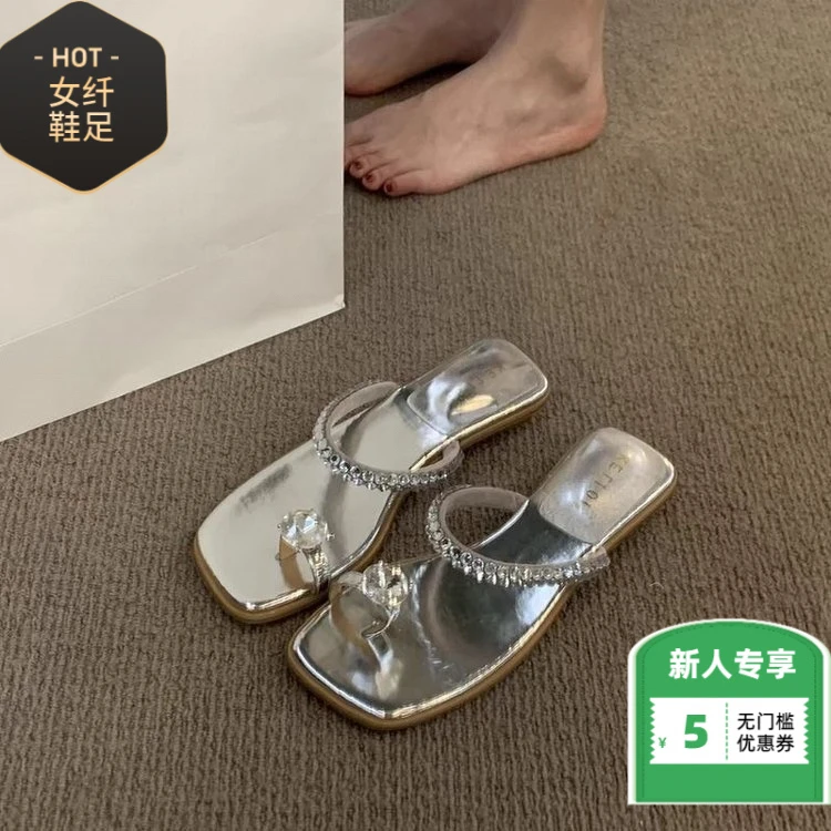 一字带水钻银色外穿拖鞋女2025夏季新款套趾仙女风方头配裙子凉鞋