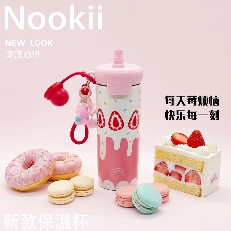 女生户外不锈钢水杯2025高颜值可爱风卡通马卡龙直饮杯生日礼物