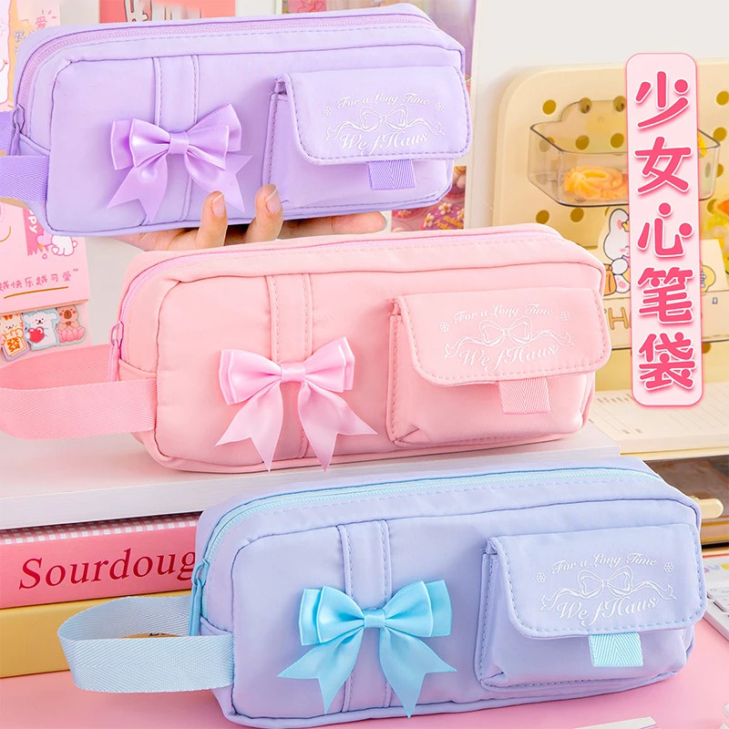 女孩子蝴蝶结笔袋ins可爱中小学生文具袋大容量韩版少女心铅笔盒