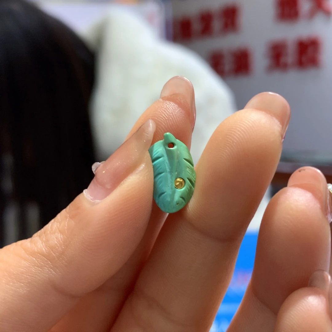 绿松石配饰未镶嵌