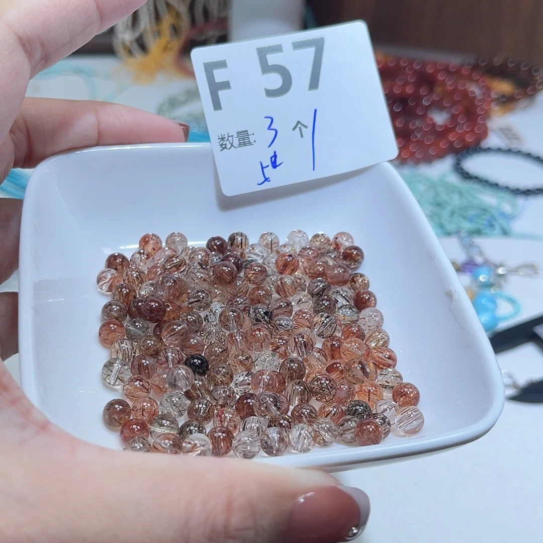 未镶嵌珠宝半成品水晶F57。