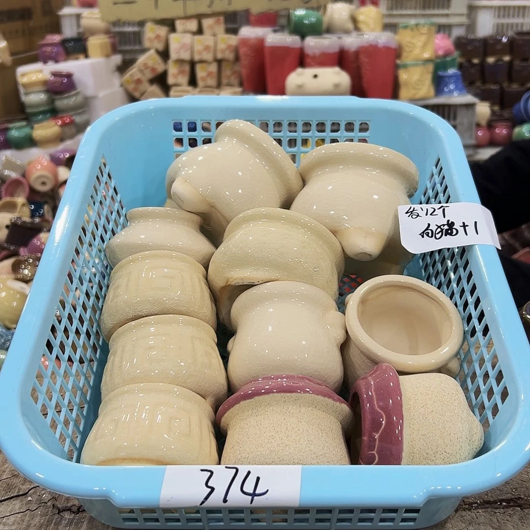 陶瓷你***友高温陶瓷多肉花盆374