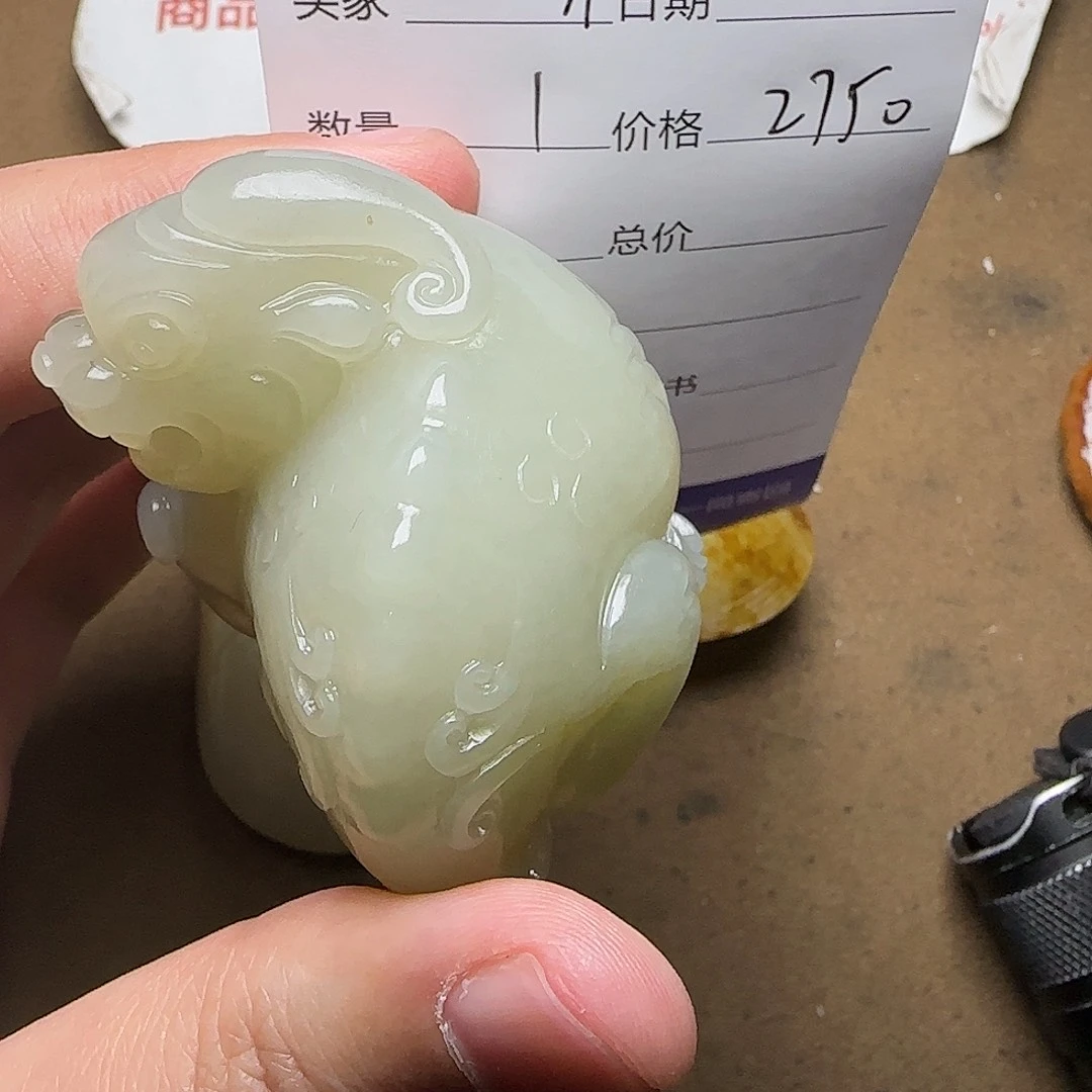 【闪购商品】和田玉挂件未镶嵌可*