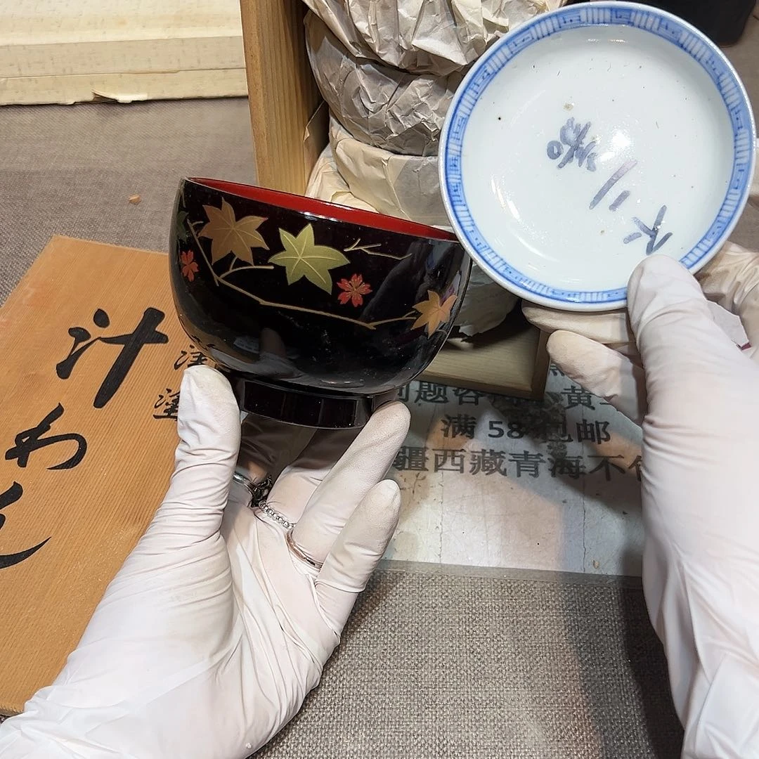 瓷片瓷器满58包邮包邮包邮