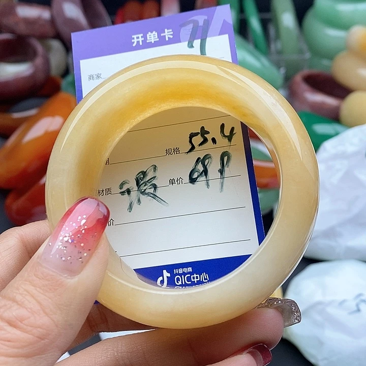 石英质玉手镯未镶嵌