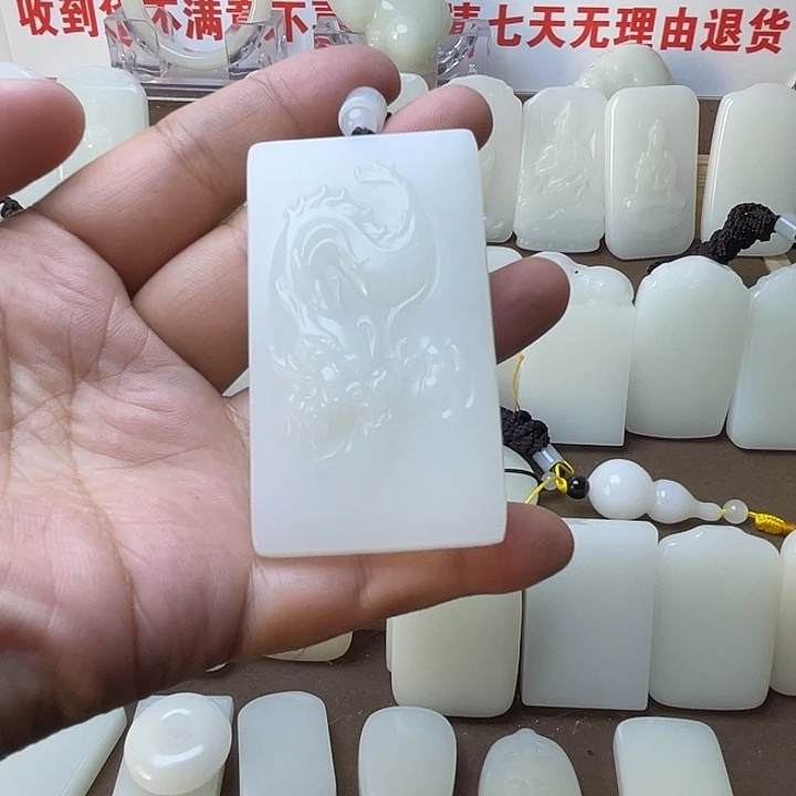 大***哥龙牌479677898888888