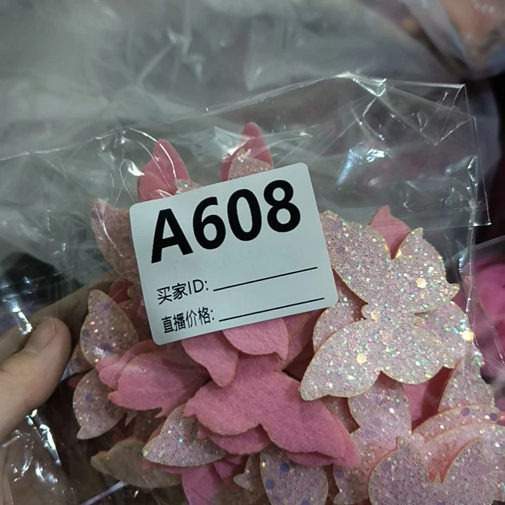 沮***毛608%手工辅料库存DIY