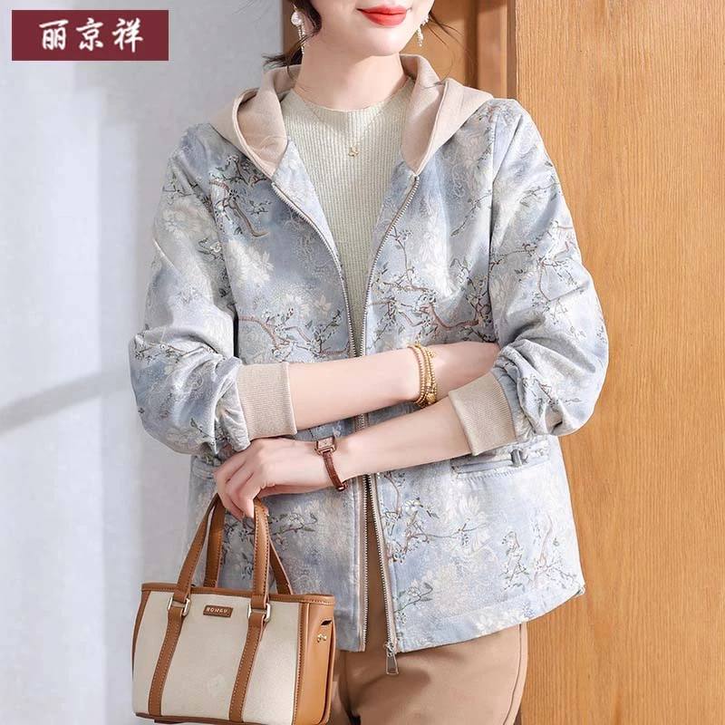 妈妈秋装2025新款连帽外套中老年女装休闲上衣春秋拉链风衣夹克衫