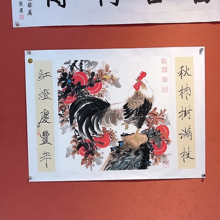 国画我也不知道我为什么会这么喜欢