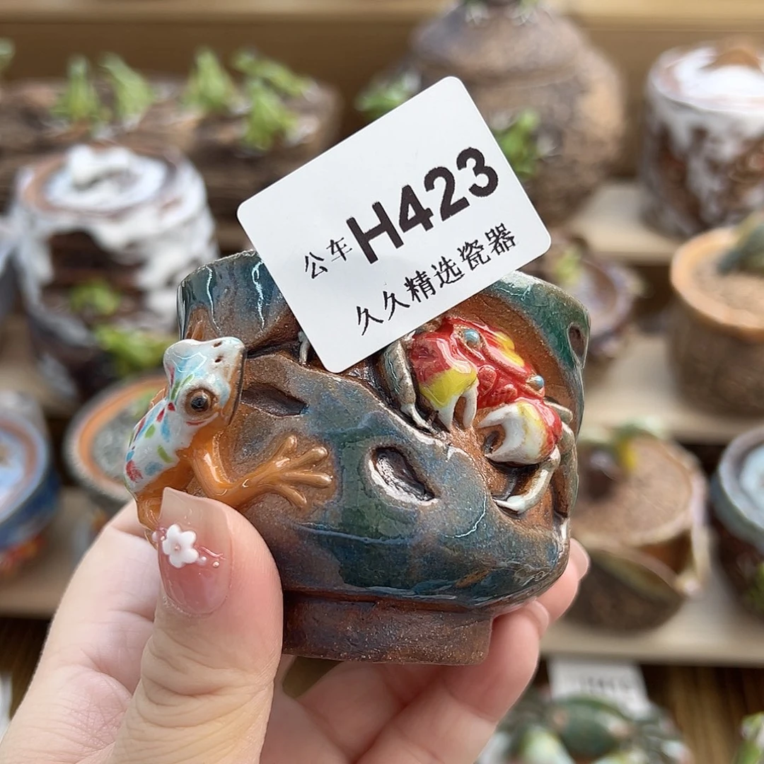 闪购久久家的瓷器