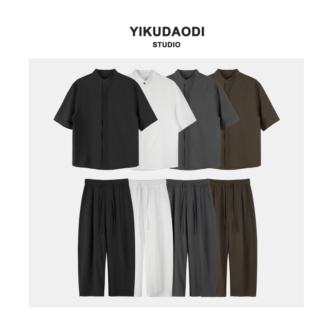 【夏季新款】立领轻薄夏季凉感速干短袖衬衫长裤休闲套装@576