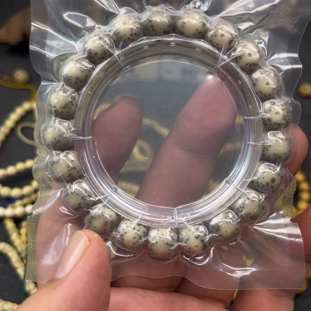 车***干吊坠星月菩提11.5大眼睛润透 单圈