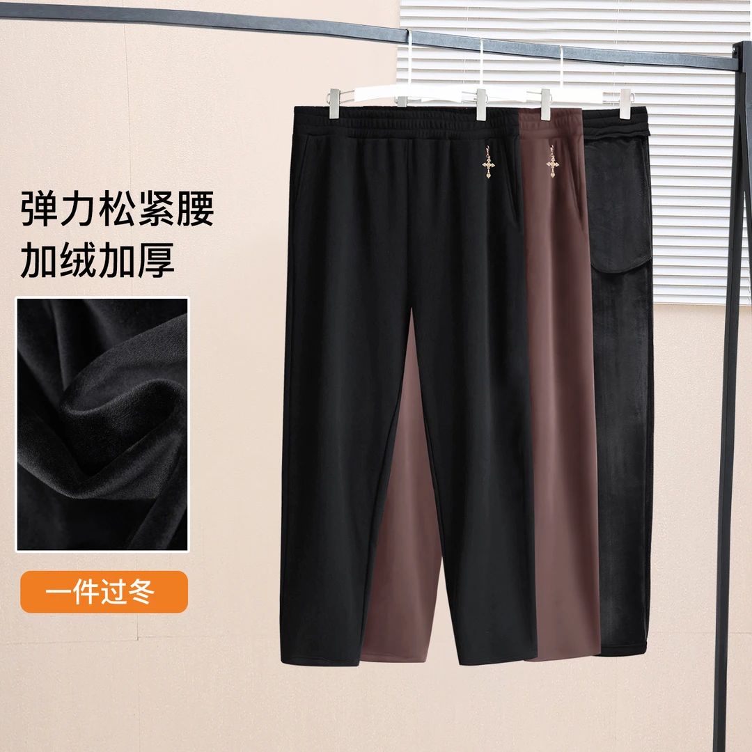 25651K加绒加厚休闲裤女加肥大码女装冬季裤子巨显瘦长裤高腰女裤