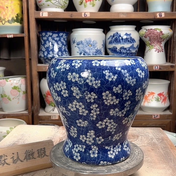 陶鱼尾冰梅花新款新款陶瓷陶瓷